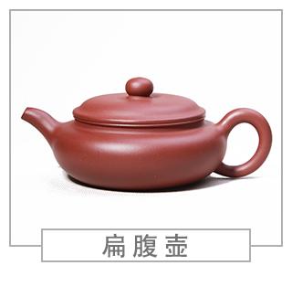 64種經(jīng)典壺型圖譜，紫砂壺的經(jīng)典壺型及名稱（上篇）