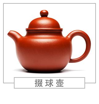 64種經(jīng)典壺型圖譜，紫砂壺的經(jīng)典壺型及名稱（上篇）