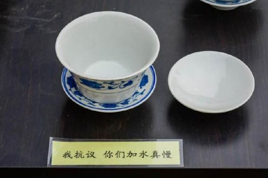 蓋碗茶的暗語，蓋碗茶八大暗語