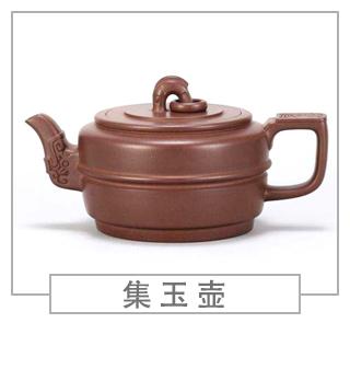 64種經(jīng)典壺型圖譜，紫砂壺的經(jīng)典壺型及名稱（下篇）