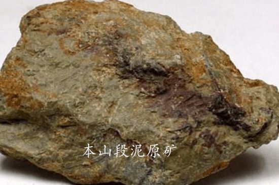 一把真正的本山綠泥壺最低多少錢，什么價(jià)格能買到本山綠泥紫砂壺？