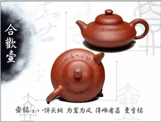 老紫砂壺曼生十八式圖解，曼生18式的具體樣式圖及名稱