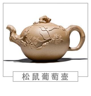 64種經(jīng)典壺型圖譜，紫砂壺的經(jīng)典壺型及名稱（下篇）