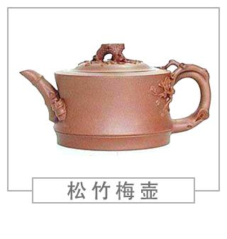 64種經(jīng)典壺型圖譜，紫砂壺的經(jīng)典壺型及名稱（下篇）