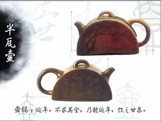 老紫砂壺曼生十八式圖解，曼生18式的具體樣式圖及名稱