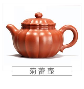64種經(jīng)典壺型圖譜，紫砂壺的經(jīng)典壺型及名稱（下篇）