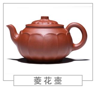 64種經(jīng)典壺型圖譜，紫砂壺的經(jīng)典壺型及名稱（下篇）