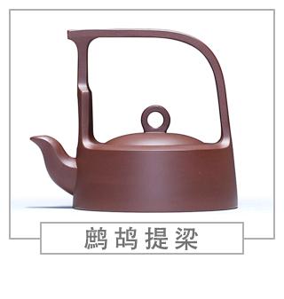 64種經(jīng)典壺型圖譜，紫砂壺的經(jīng)典壺型及名稱（上篇）