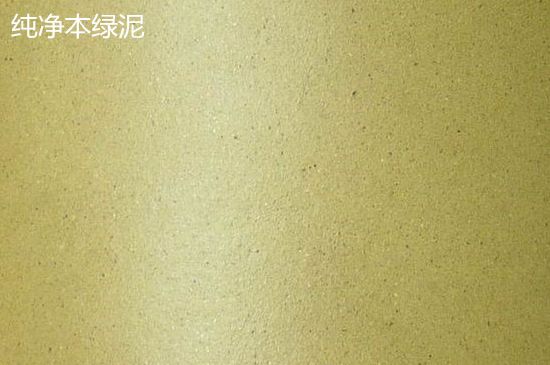 本山綠泥紫砂壺小黑點(diǎn)多嗎，真正本山綠泥會吐黑嗎？