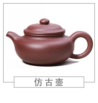 64種經(jīng)典壺型圖譜，紫砂壺的經(jīng)典壺型及名稱（上篇）