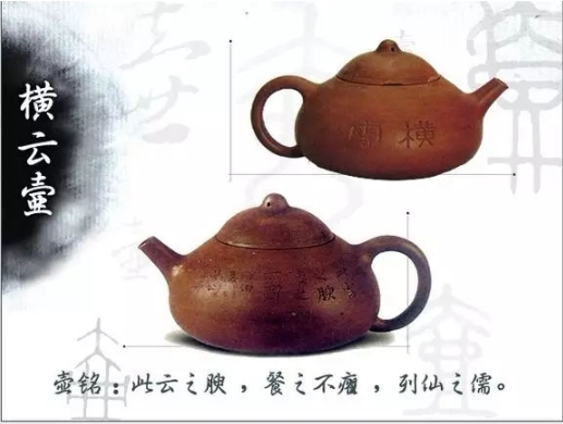 老紫砂壺曼生十八式圖解，曼生18式的具體樣式圖及名稱