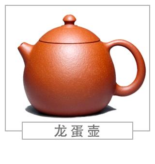 64種經(jīng)典壺型圖譜，紫砂壺的經(jīng)典壺型及名稱（上篇）