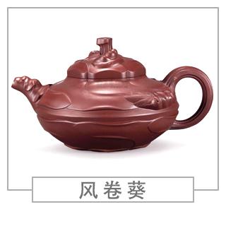 64種經(jīng)典壺型圖譜，紫砂壺的經(jīng)典壺型及名稱（中篇）