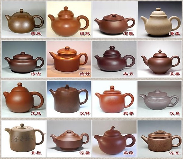 常見的紫砂壺48種壺型圖鑒，紫砂經(jīng)典壺型圖片及名稱