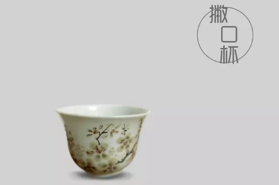 品茗杯的杯型介紹，品茗杯的器型類別分類大全圖