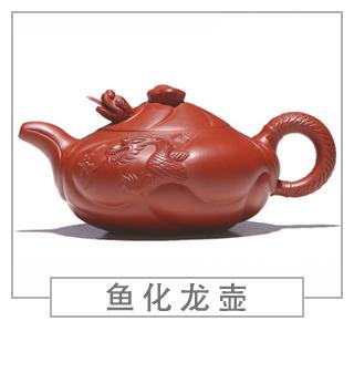 64種經(jīng)典壺型圖譜，紫砂壺的經(jīng)典壺型及名稱（下篇）