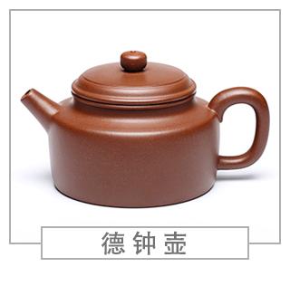 64種經(jīng)典壺型圖譜，紫砂壺的經(jīng)典壺型及名稱（上篇）