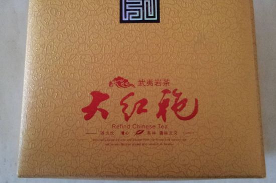 十大最貴巖茶價(jià)格排名，頂級(jí)武夷巖茶價(jià)格表