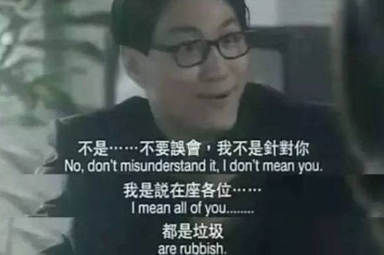 為什么喝巖茶看不起別的茶，喝巖茶的看不上所有茶類？