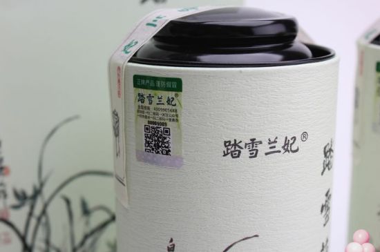 踏雪蘭妃是什么茶，踏雪蘭妃是哪里的茶葉?