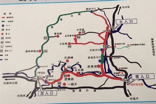 大紅袍四大品種有哪些，大紅袍的種類和著名品種特點(diǎn)介紹