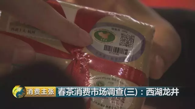 烏牛早和龍井的區(qū)別圖片，龍井43號和烏牛早茶的對比