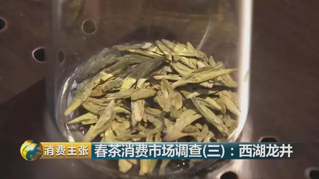 龍井群體種和43號(hào)的區(qū)別圖片，龍井43和群體種哪個(gè)好喝？