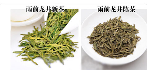 西湖龍井新茶和陳茶的區(qū)別，怎么區(qū)分龍井新茶和舊茶？