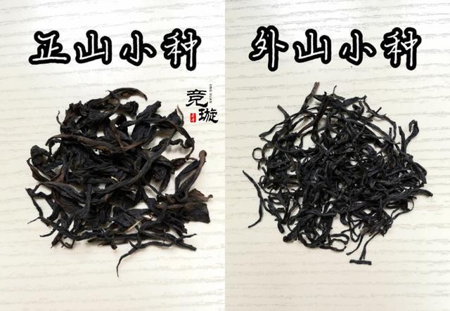 正山小種很細(xì)還很黑亮，正山小種越細(xì)越好嗎