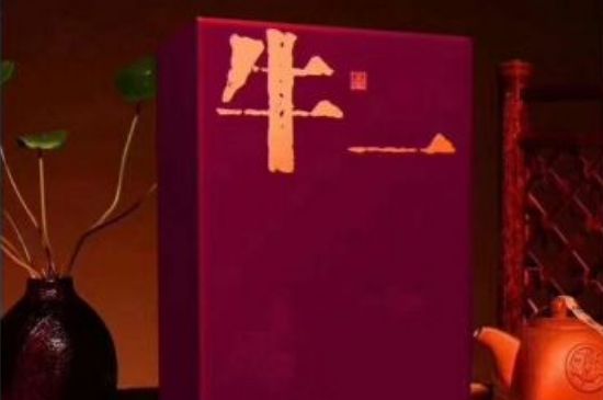 十大最貴巖茶價(jià)格排名，頂級(jí)武夷巖茶價(jià)格表