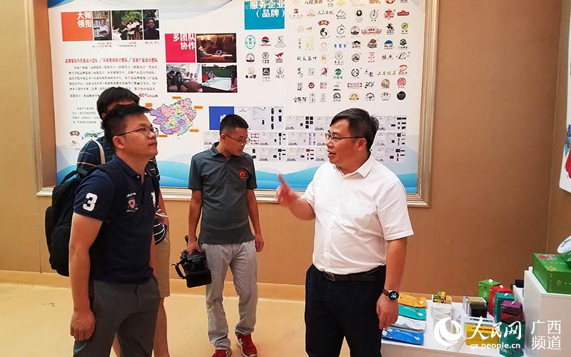 服務(wù)廣西<a href=http://www.hospitalantoniolorena.com/zixun/ target=_blank class=infotextkey>茶產(chǎn)業(yè)</a>發(fā)展 助力八桂鄉(xiāng)村振興