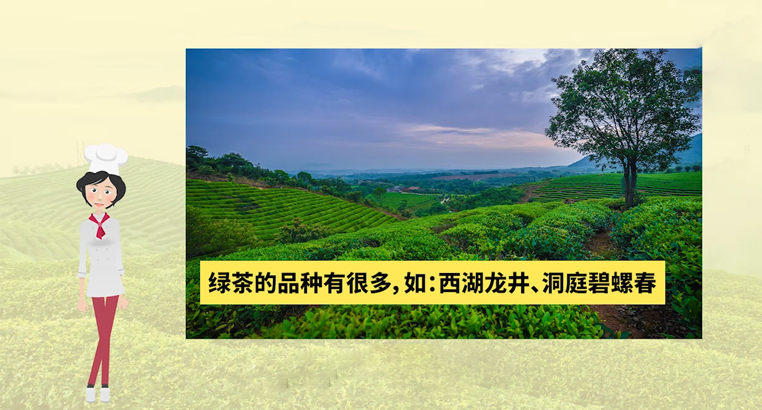 <a href=http://www.hospitalantoniolorena.com/fenlei/lvcha/ target=_blank class=infotextkey>綠茶有哪些品種</a>