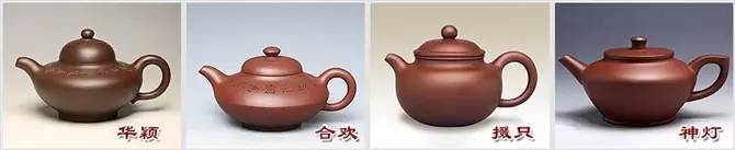 48種紫砂壺壺形大全，值得收藏！