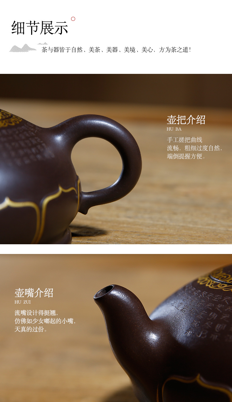 佛系紫砂壺，禪意靜心紫砂壺