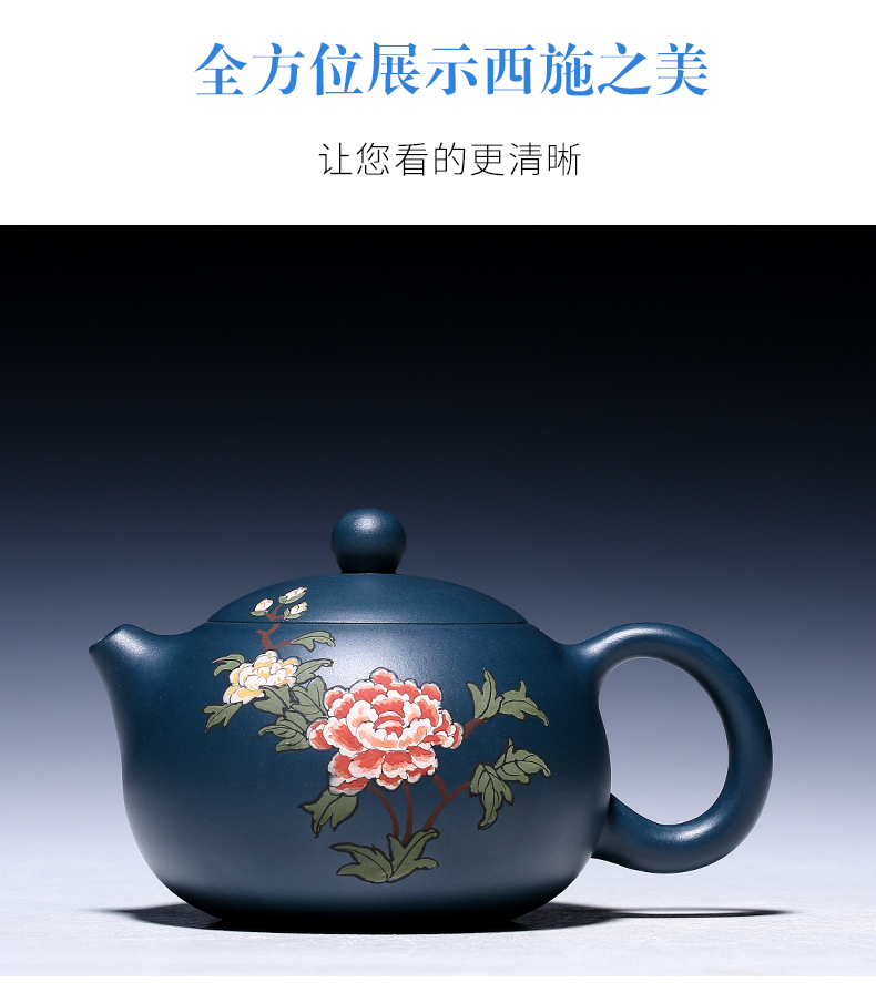 純手工紫砂壺，小巧琺瑯印花紫砂壺