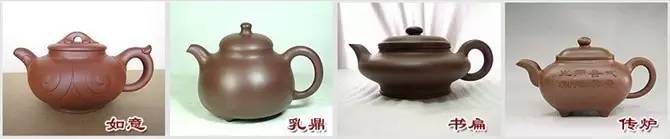 48種紫砂壺壺形大全，值得收藏！