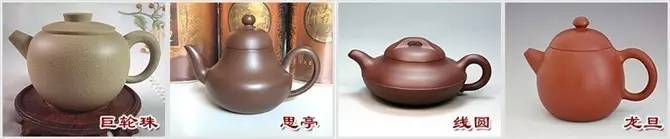 48種紫砂壺壺形大全，值得收藏！