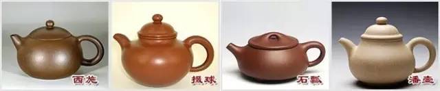 48種紫砂壺壺形大全，值得收藏！