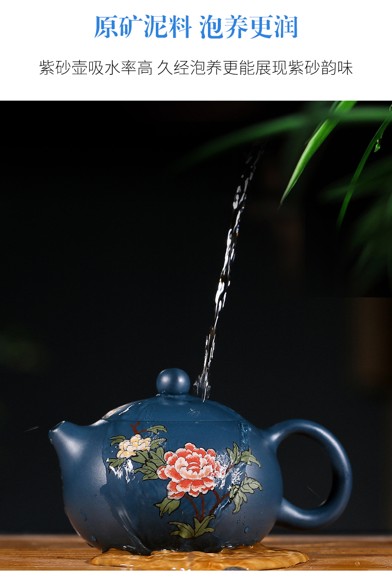 純手工紫砂壺，小巧琺瑯印花紫砂壺