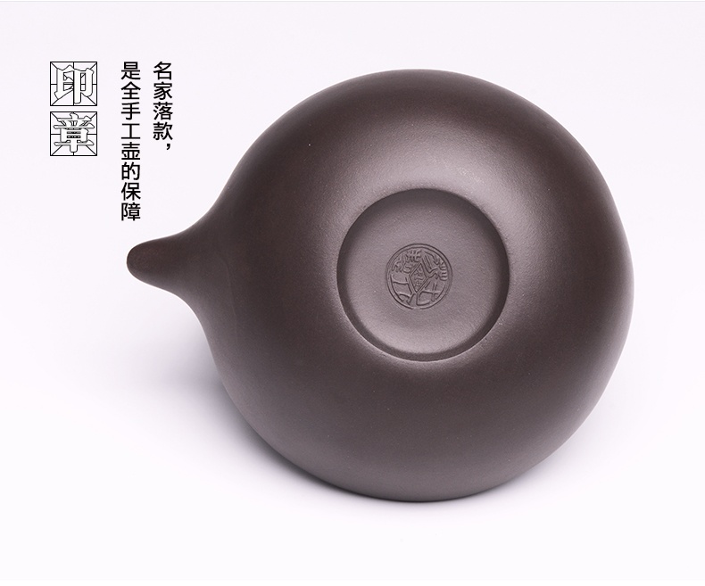 提梁精美紫砂壺，創(chuàng)意手工紫砂壺