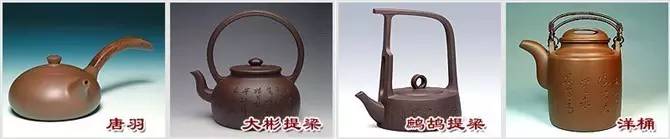 48種紫砂壺壺形大全，值得收藏！